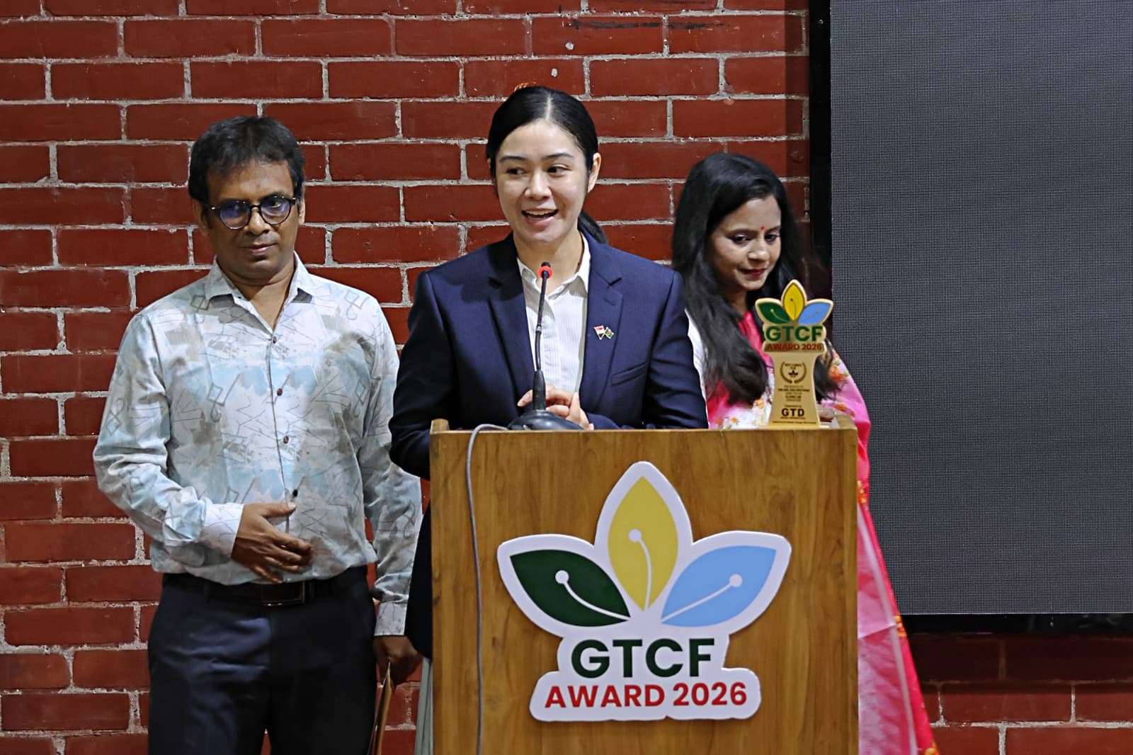 GTCF Award 2026
