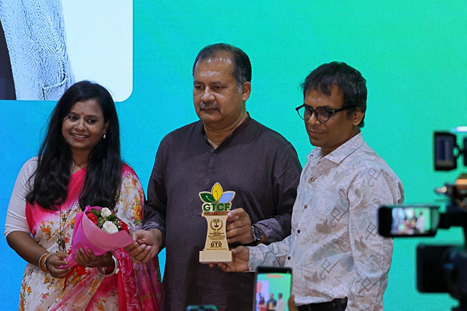 GTCF Award 2026
