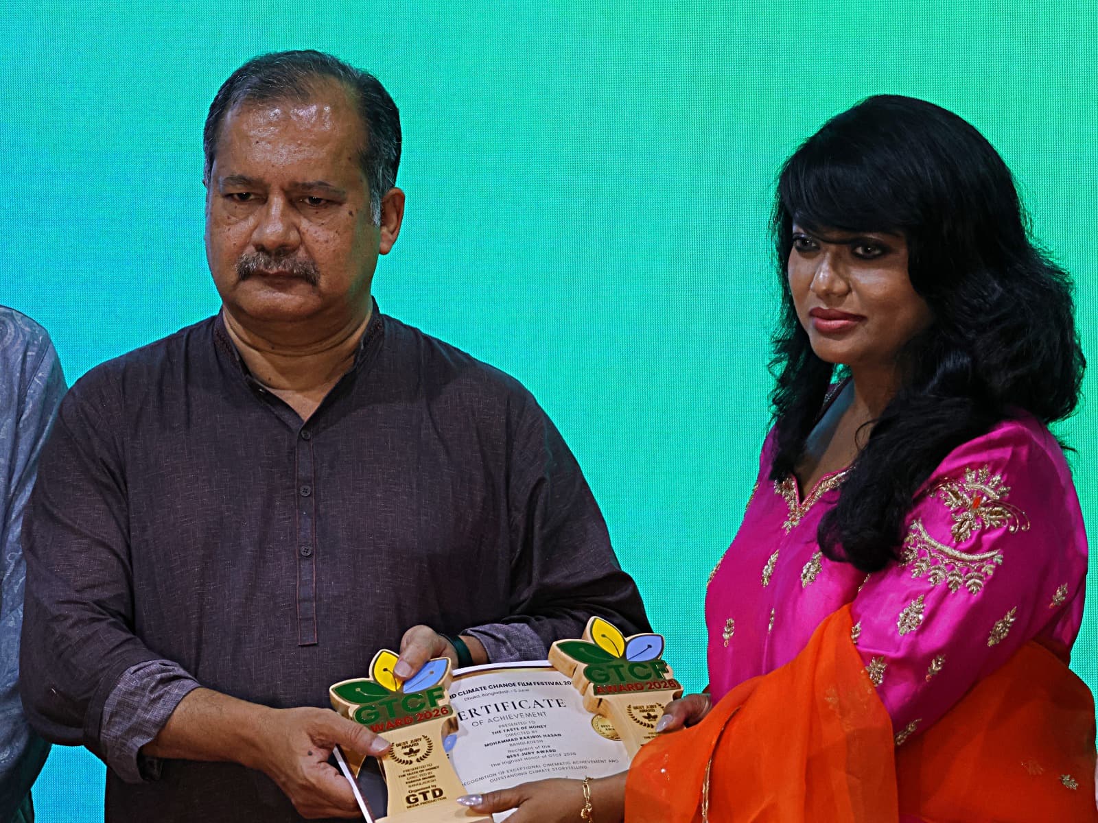 GTCF Award 2026