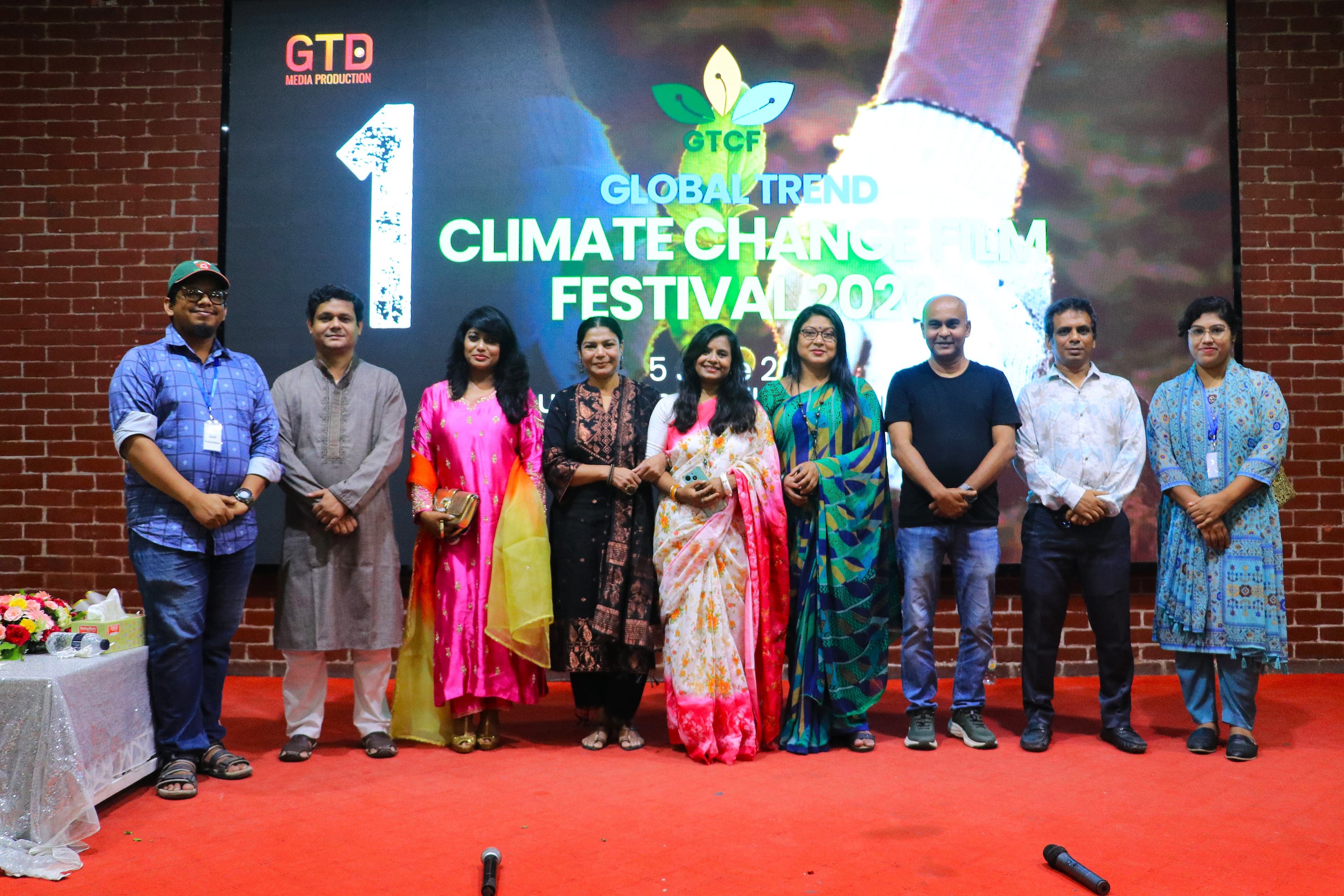 GTCF Award 2026